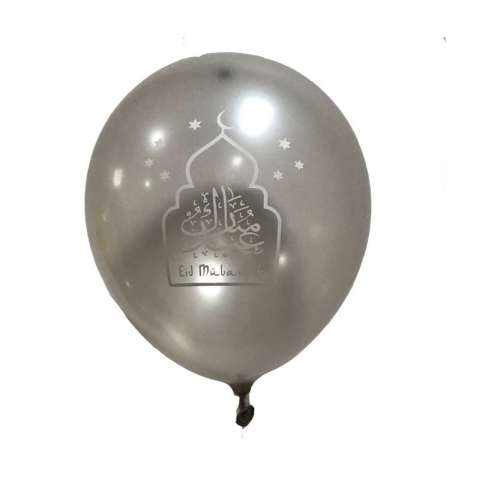 Muslim Eid Mubarak Ramadan Party Decoration Balloons for Muslims Eid